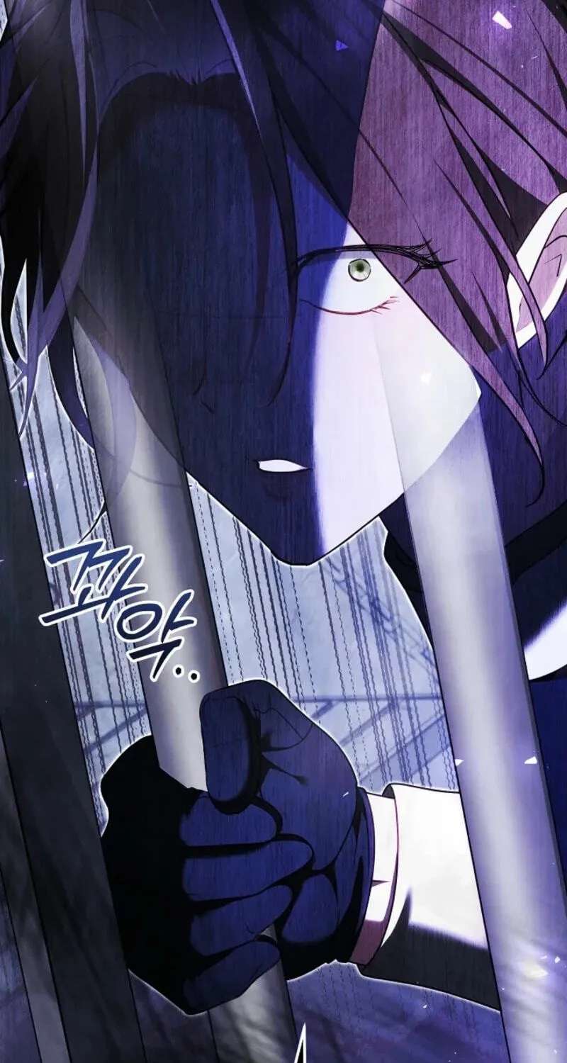 The Reason Why That Villainess Picked Up A Sword Chapter 73 - page 41