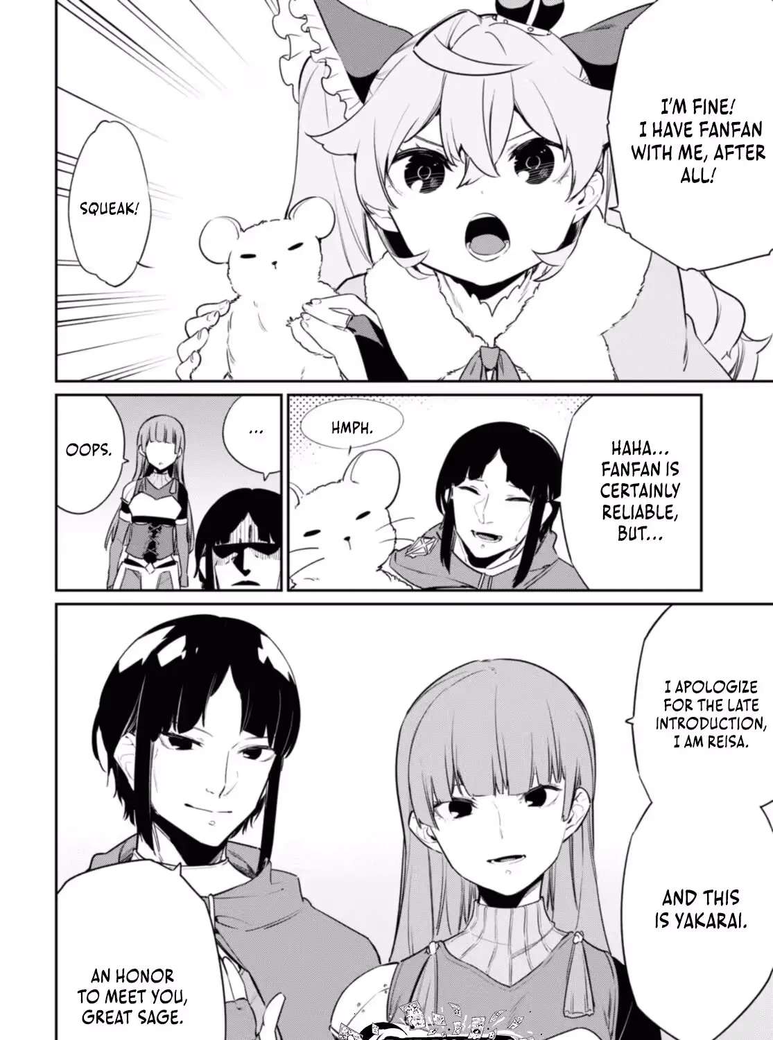 Maryoku 0 de Saikyou no Daikenja - Sore wa Mahou dewa Nai, Butsuri da! Chapter 20 - page 5