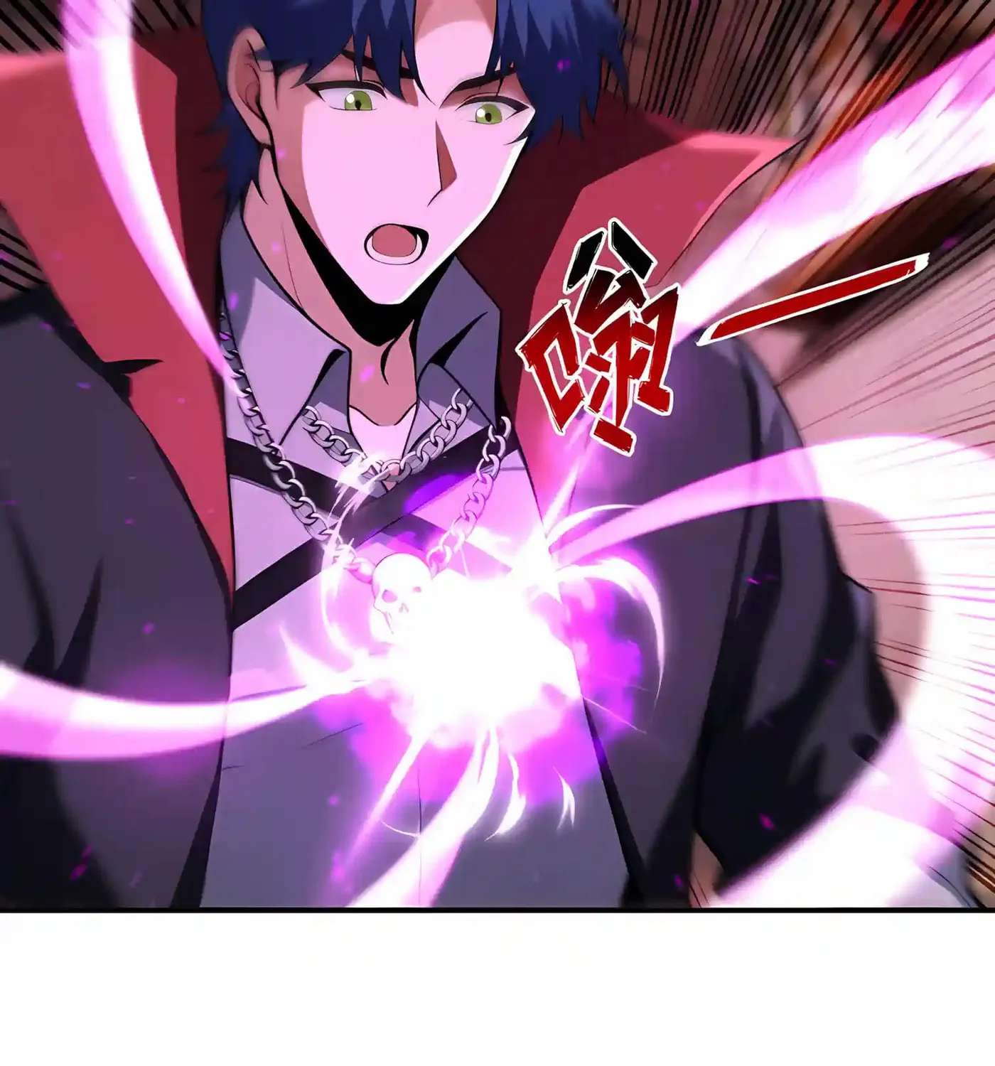 Wangling Tianzai: Wo Tai Shou Bai Wan Guhai Chapter 43 - page 55
