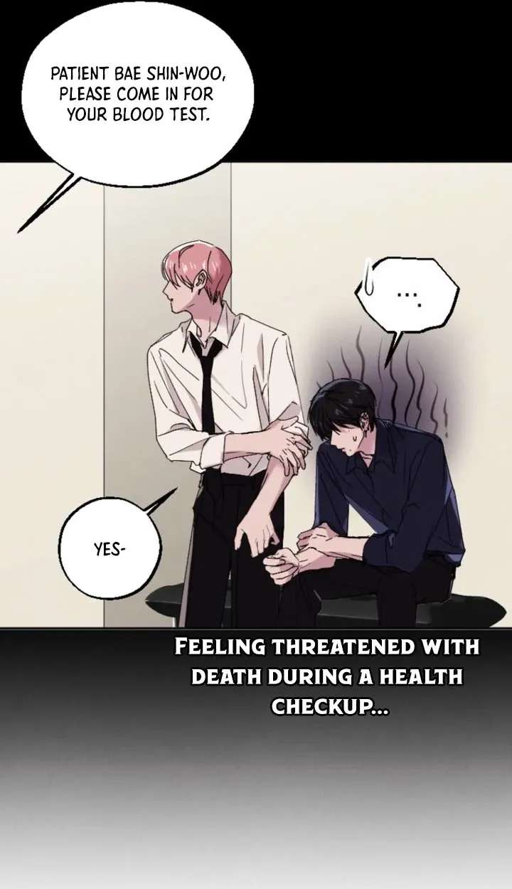 Obsession Series Chapter 3 - page 14