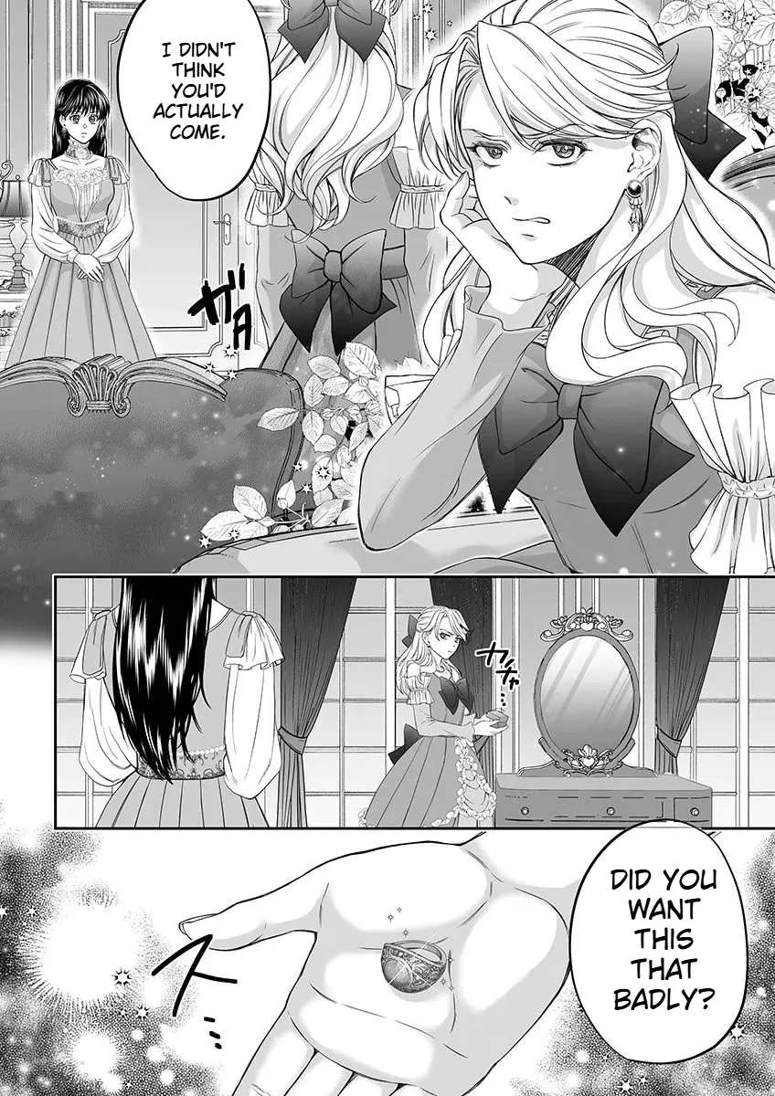The Man Once Picked Up Dedicates Everything to the Woman of Destiny Chapter 6 - page 24