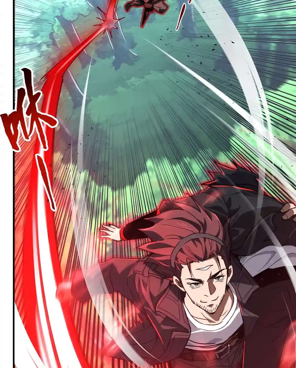 High Martiality: With One Hand, I Single-Handedly Repel Three Thousand Emperors! Chapter 76 - page 45