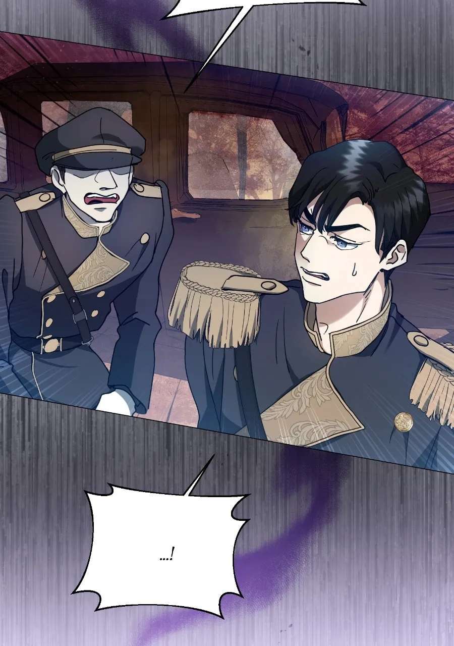 The Psycho Dukeand I Chapter 3 - page 76