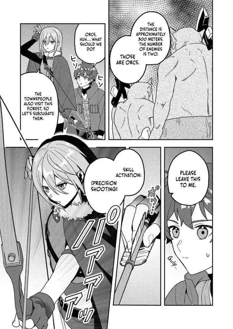 Renkinjutsushi no Henkyou Saisei Slow Life ~S-kyuu Party de Koritsu Shita Shoujo wo Kabattara Tsuihousareta no de, Issho ni Shiawase ni Kurashimasu~ Chapter 5 - page 10