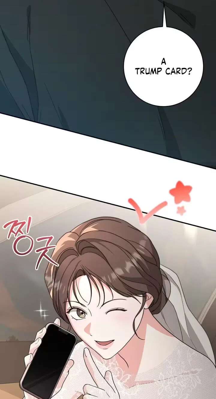 Dangerous Newlyweds Chapter 39 - page 78
