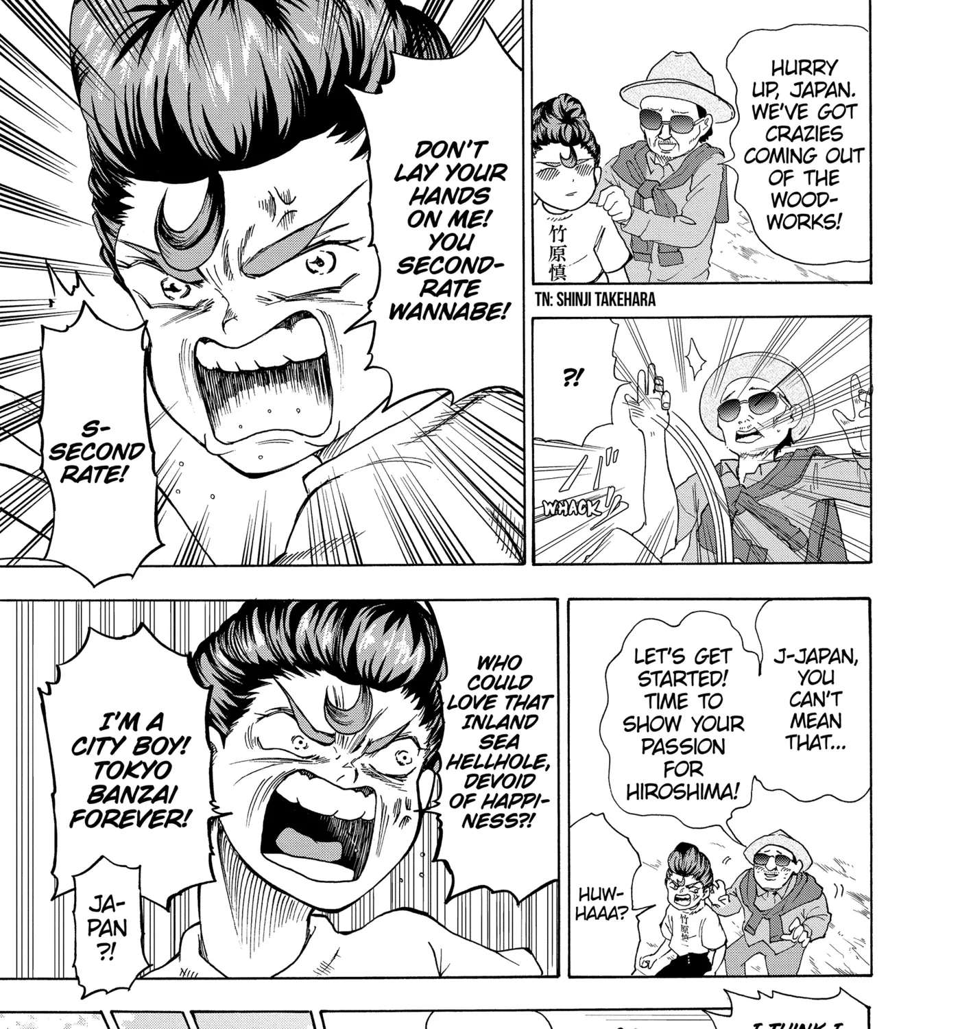 I'm From Japan Chapter 31 - page 17