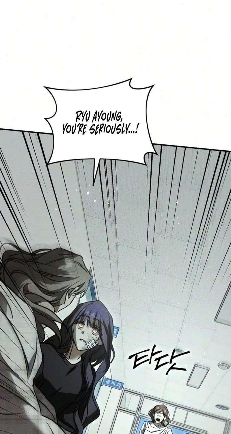 Our Incomplete Bond Chapter 18 - page 71