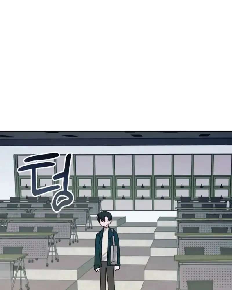 A Man Can't Be a Daughter in Law Chapter 3 - page 27