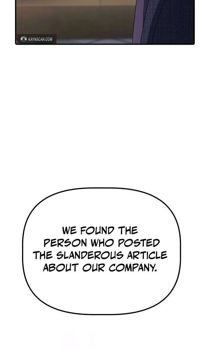 The Corporations Bottom Works Well Chapter 77 - page 83
