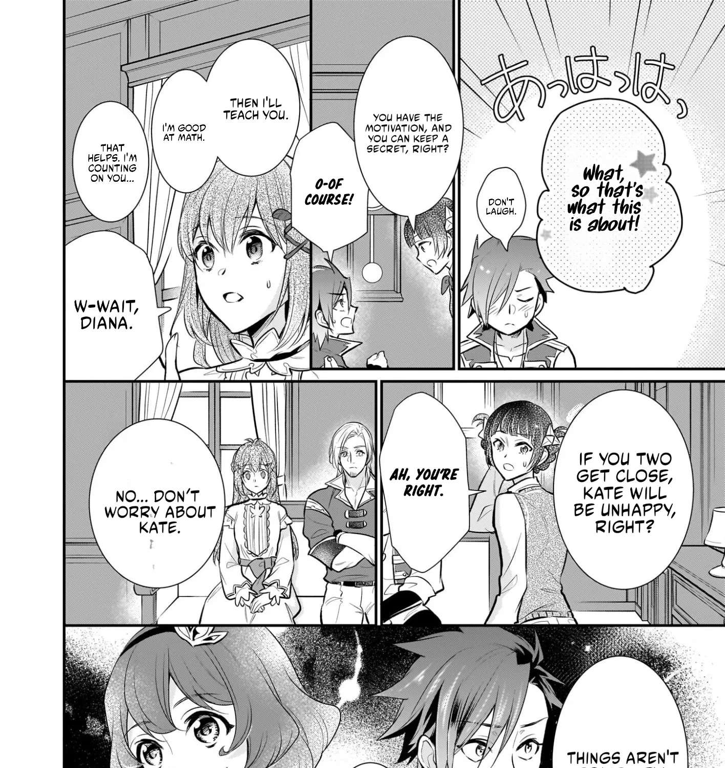 Kusa Mahoushi Chloe no Nidome no Jinsei - Jiyuu ni Natte Ko Dragon to Level Max Yakushi Life Chapter 37 - page 29