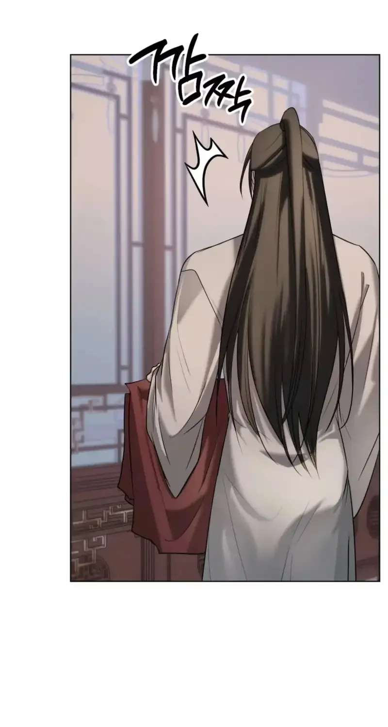 Such a Good Day Chapter 13 - page 81