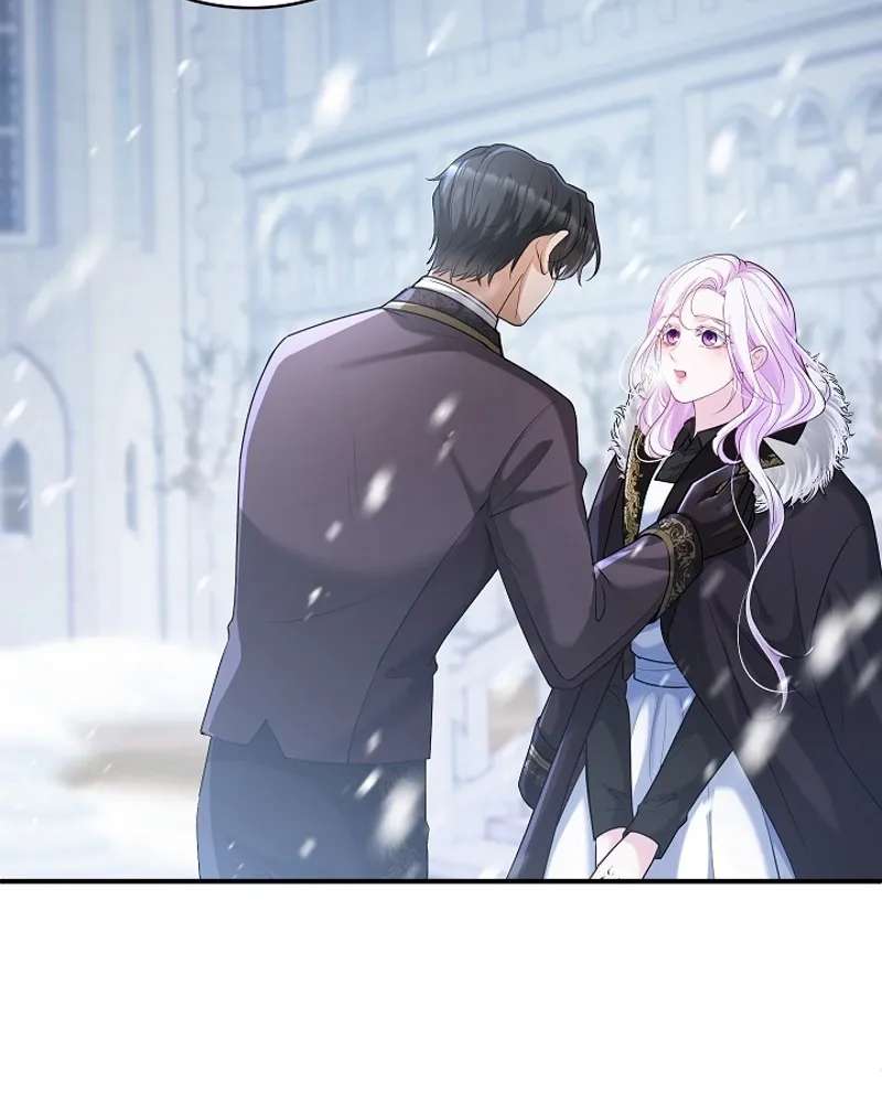 The Grand Duchess Disappeared on a Silent Night Chapter 28 - page 18