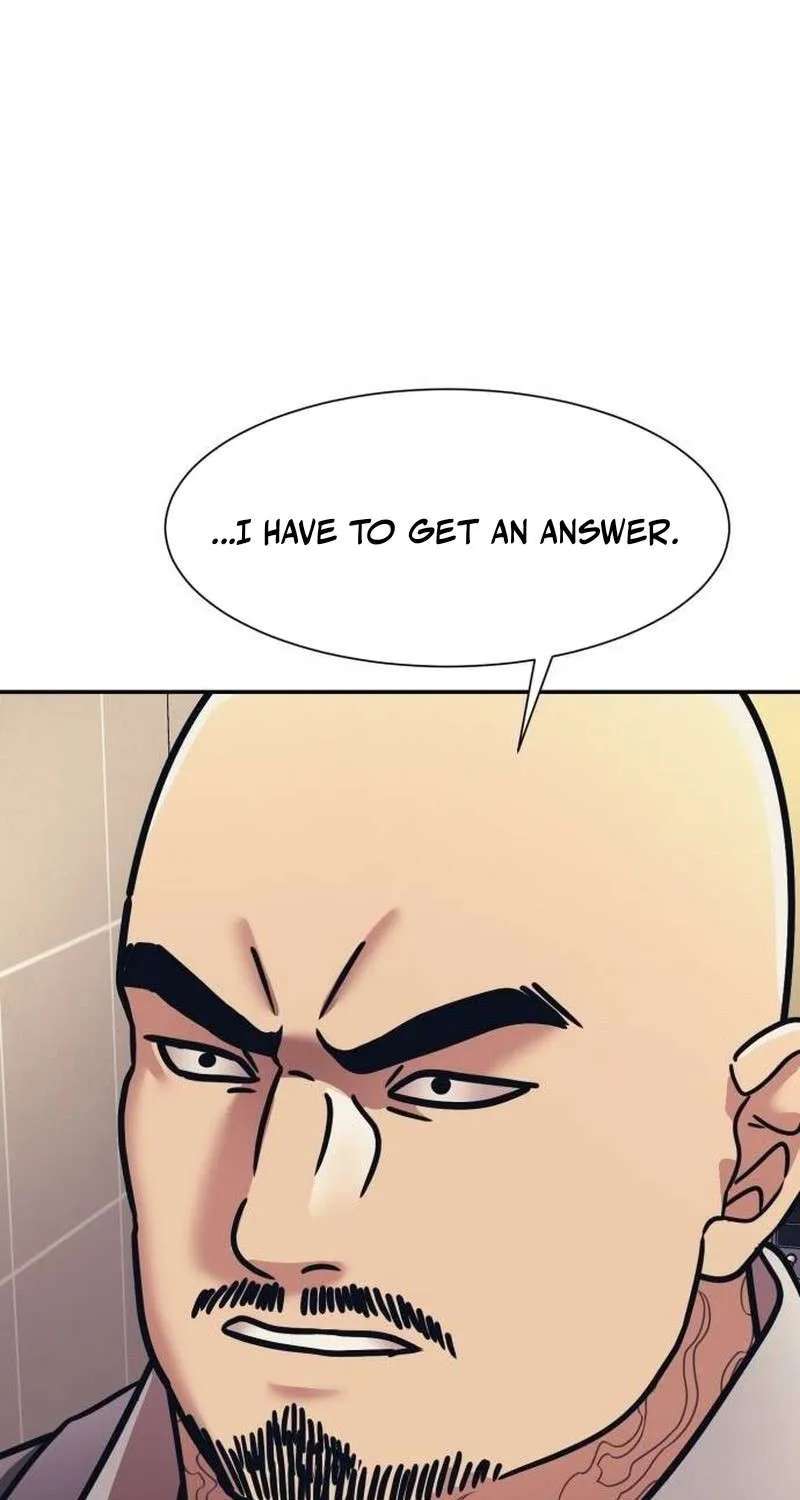 Inja gang Chapter 70 - page 74