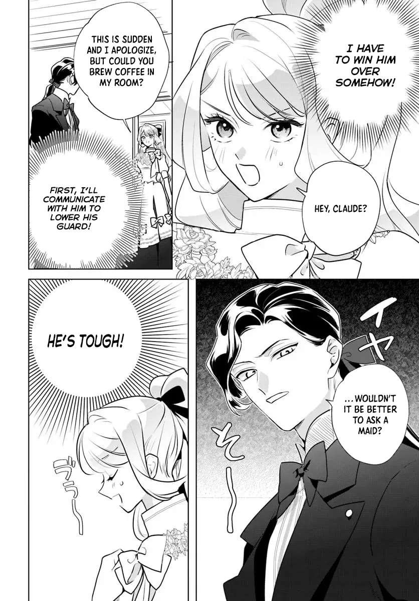 Please Fall in Love with Me! The Villainess’s Second Loop Chapter 4 - page 10