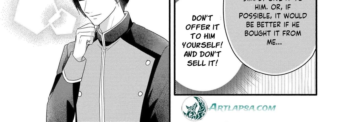 I'm a Poor Count's Daughter Who Was Broken Off From an Engagement, but I'm Being Doted On by the Cold-Hearted Prince I Admire Chapter 3 - page 17