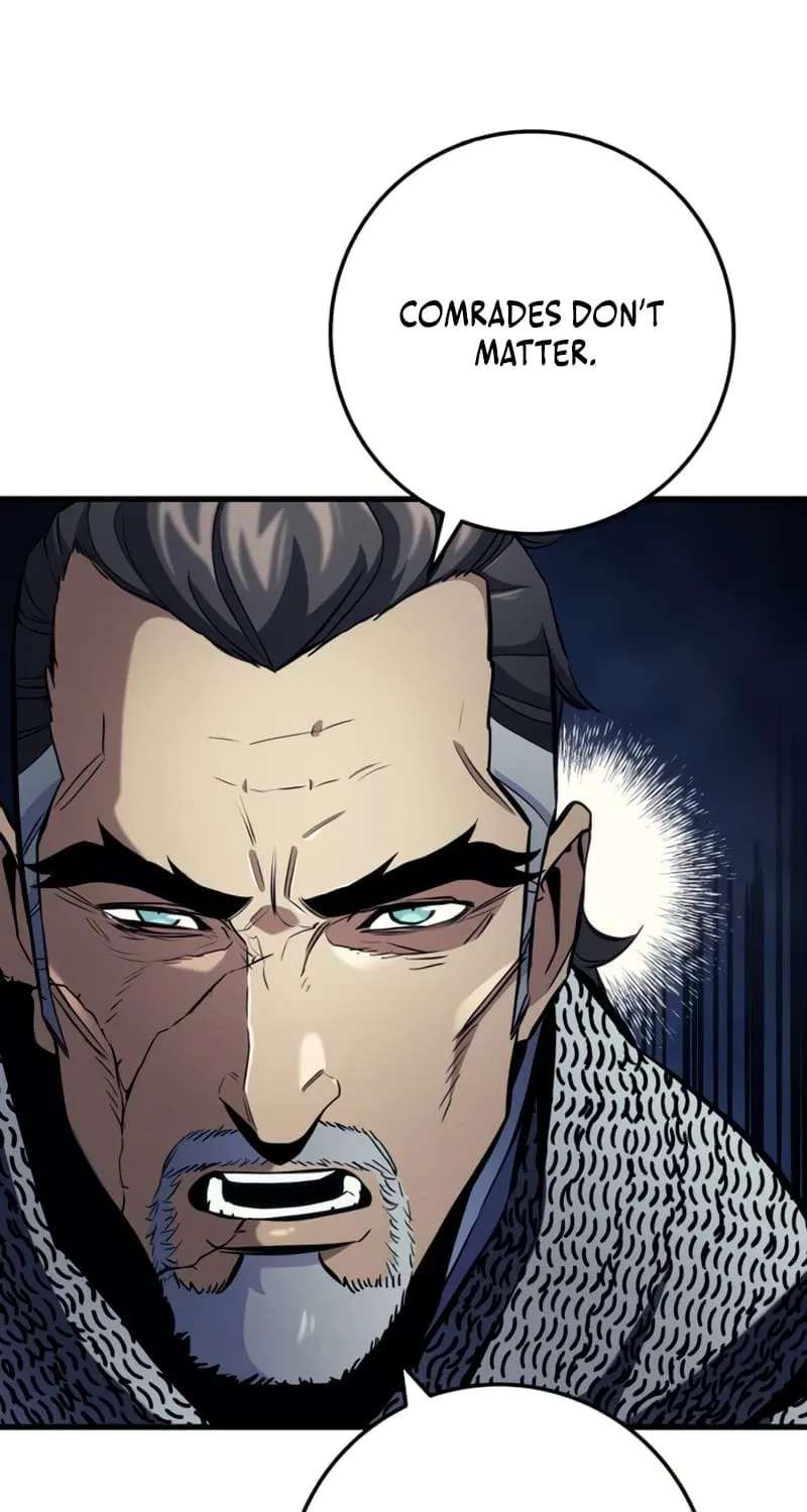 The Wandering Knight’s Survival Manual Chapter 57 - page 75
