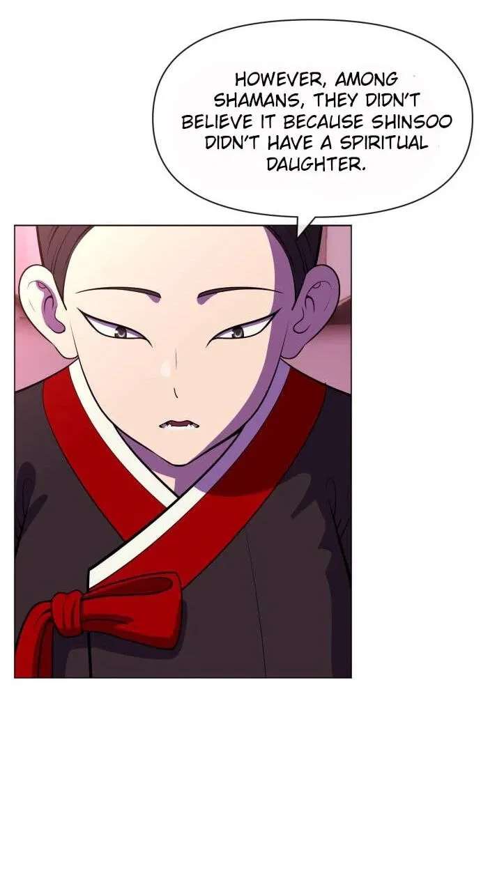 May Lady Ungnyeo Protect Us Chapter 42 - page 47