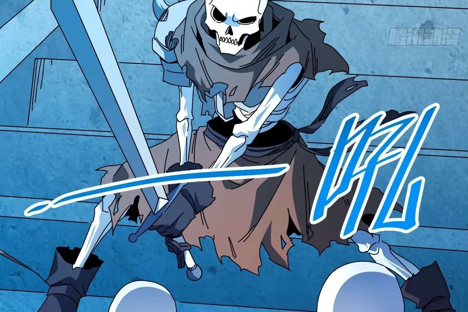 Extracting My Way to Become the Undead Archmage Chapter 12 - page 102