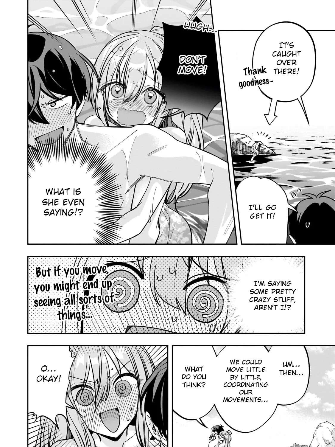 My Fave Persons Moved into Condominium Where I Live Chapter 32 - page 2