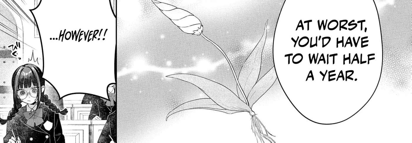 The Snow Maiden Who Can't Be Honest Is Sweetly Melted by the Sleeping Dragon Knight Chapter 9 - page 50
