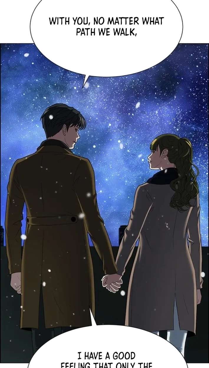 This Life Is K-Pop Revenge Chapter 50 - page 125