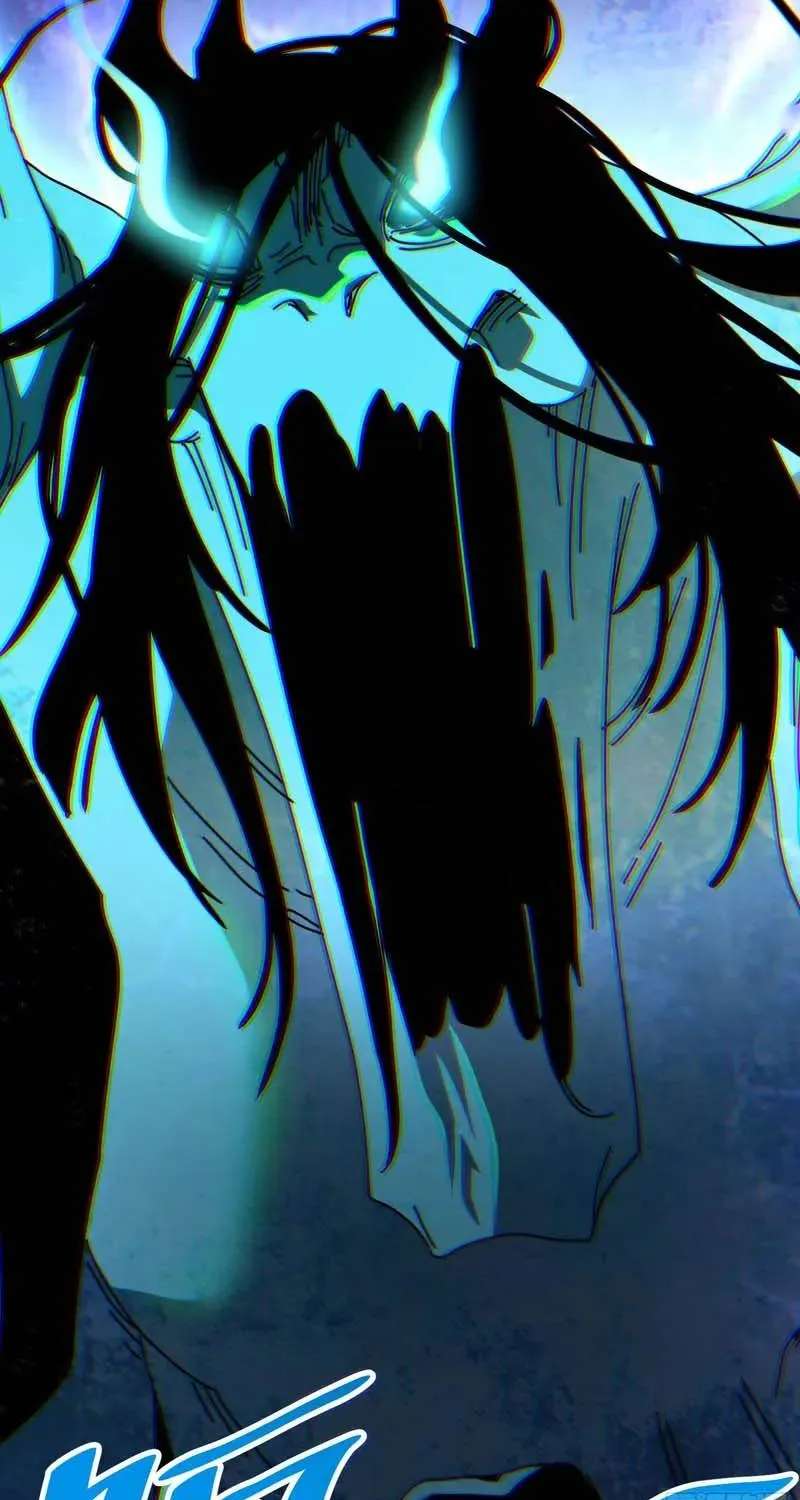 Extracted into the God of Necromancy Chapter 17 - page 55