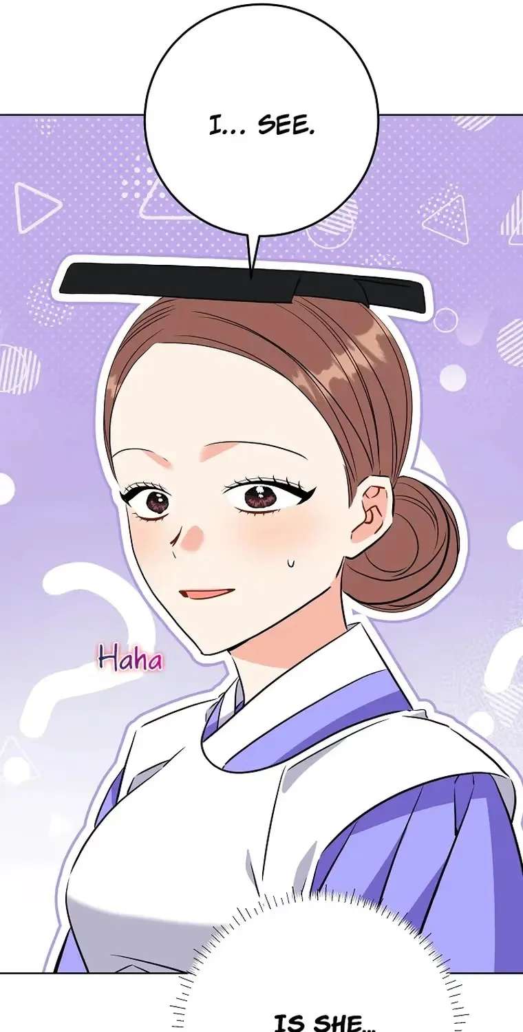 Born As The Daughter Of A Lowly Concubine Chapter 93 - page 12