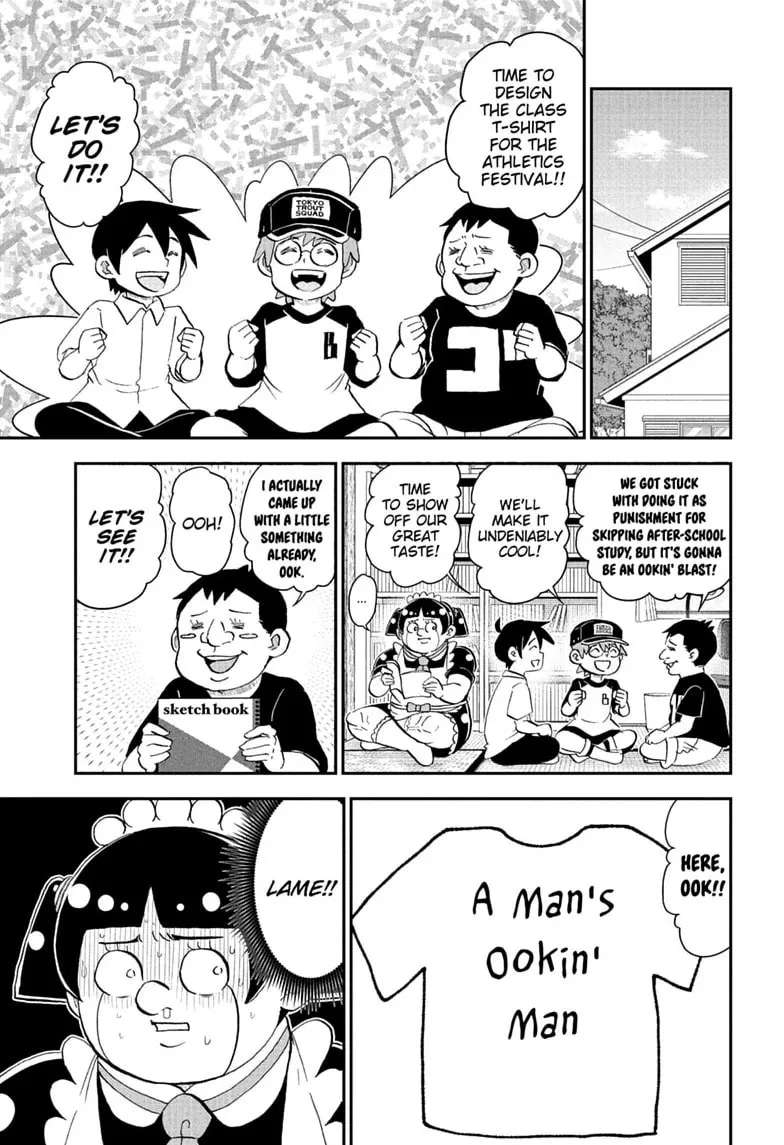 Me & Roboco Chapter 295 - page 1