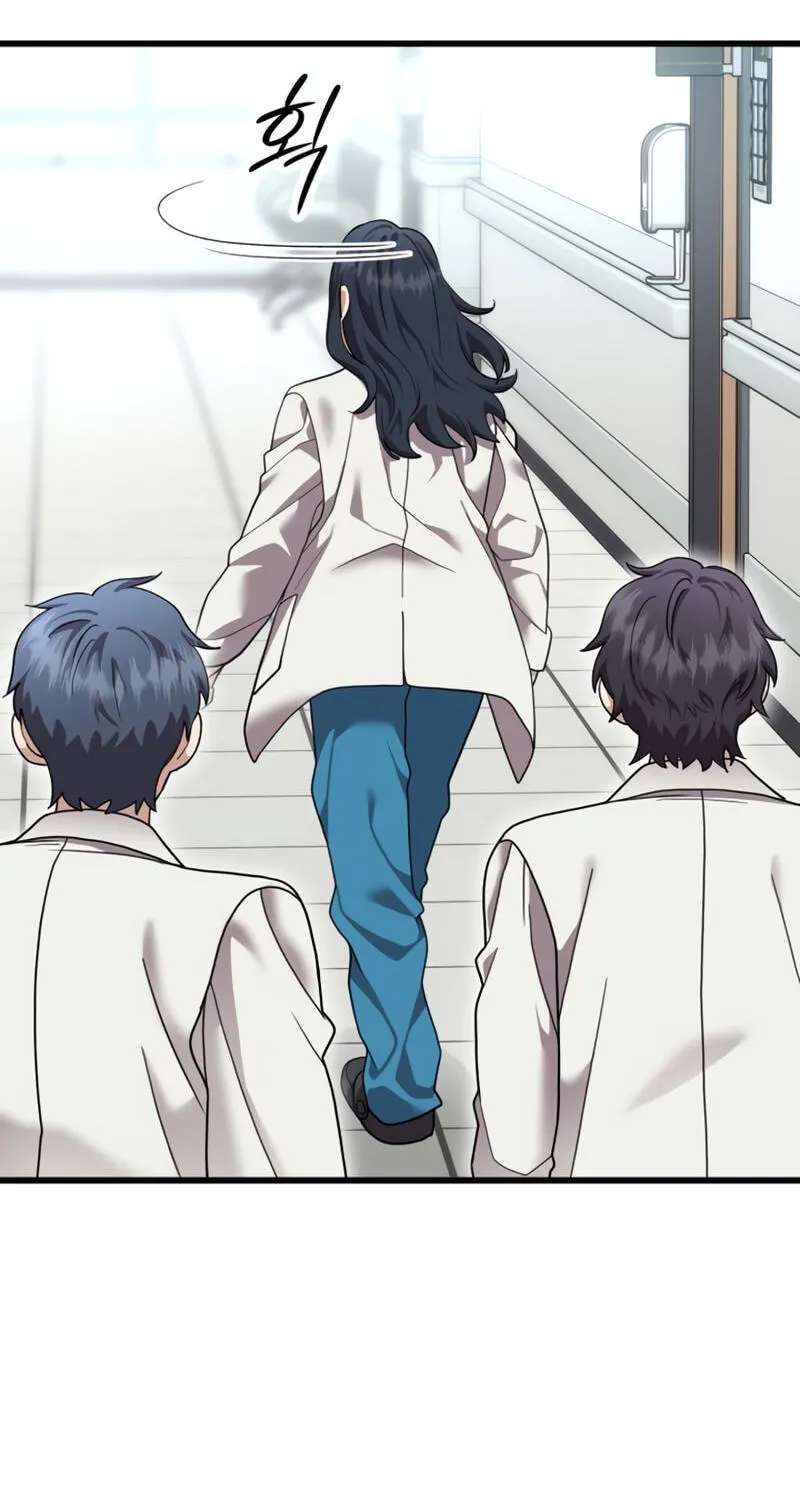 Dr. Shin Seonhan Who Sees the Future Chapter 42 - page 15