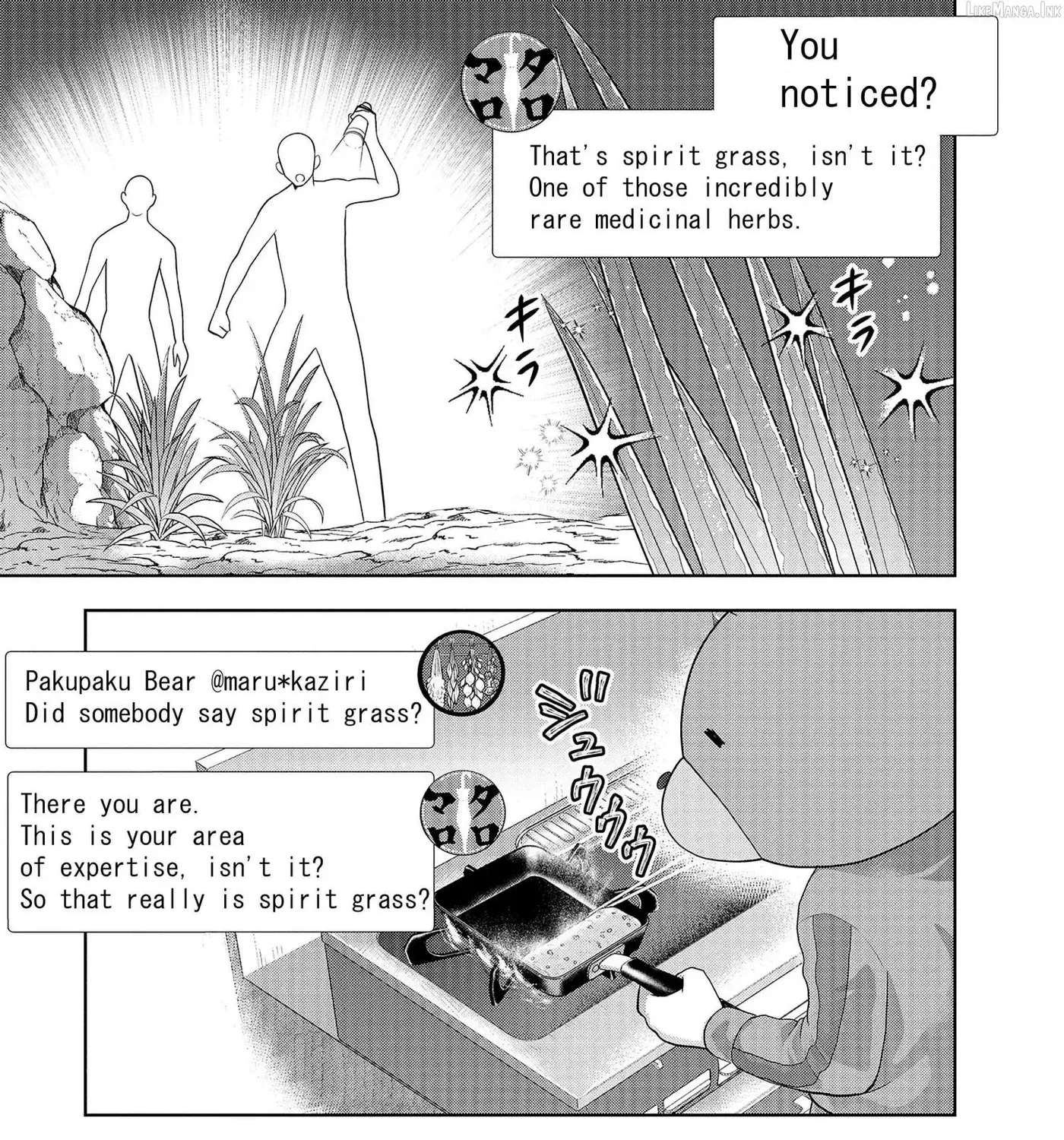 My House Turned into a Dungeon and My Pest Control Streams Went Viral Chapter 2 - page 13
