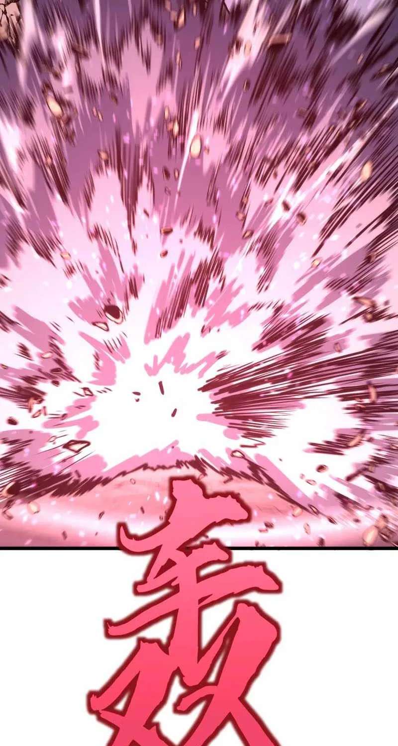 Rise of the Mushroom King Chapter 26 - page 47