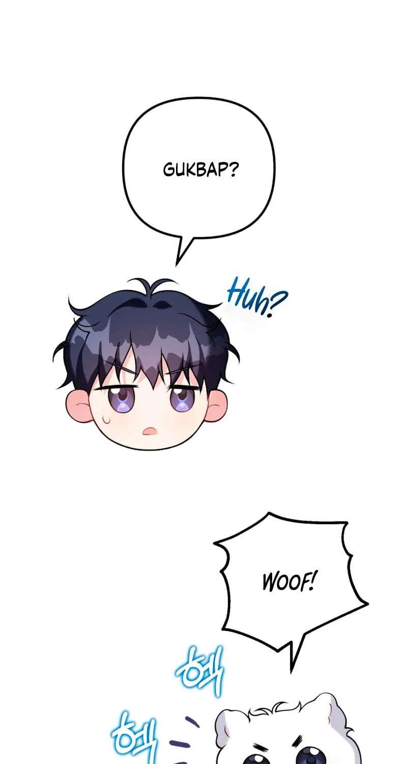 Masculine Puppy Chapter 56 - page 78