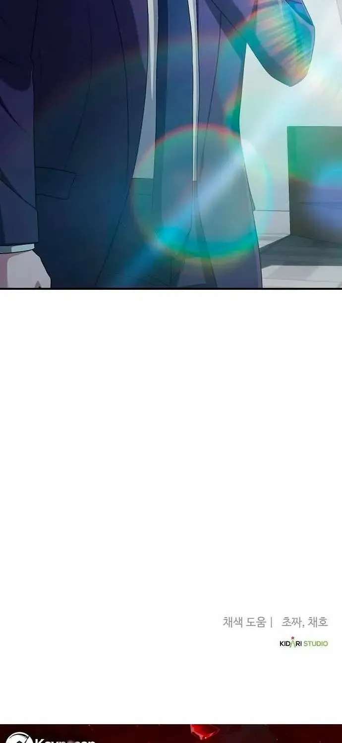 A Corporate Underling Who Excels at Work Chapter 77 - page 100
