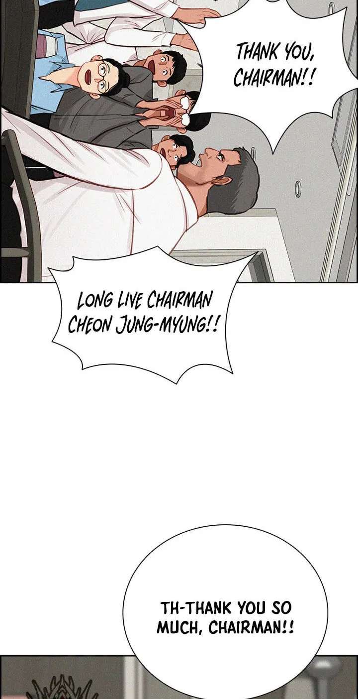 Lord of Money Chapter 308 - page 37