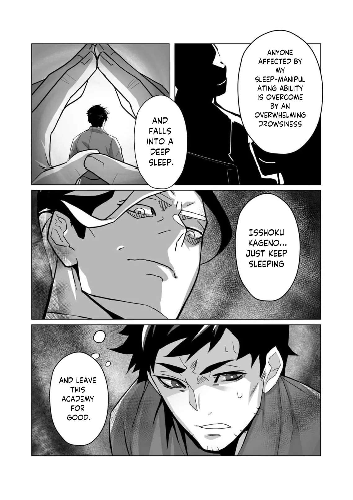 The Shadow Hero, an Old Man: In a World Where Superpowers Are Everything, a Powerless Old Man Is Doted On by His Beloved Disciple and Becomes a Hero from the Shadows Chapter 5 - page 15