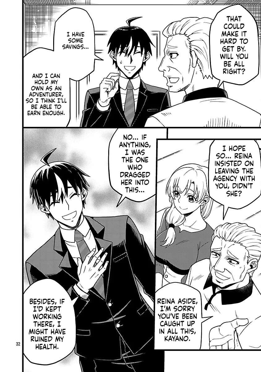 Netto Aidoru No Haishin Wo Tetsudatte Ita Maneejaa No Ore, Nazeka Buzzutte Shimau Chapter 9 - page 35
