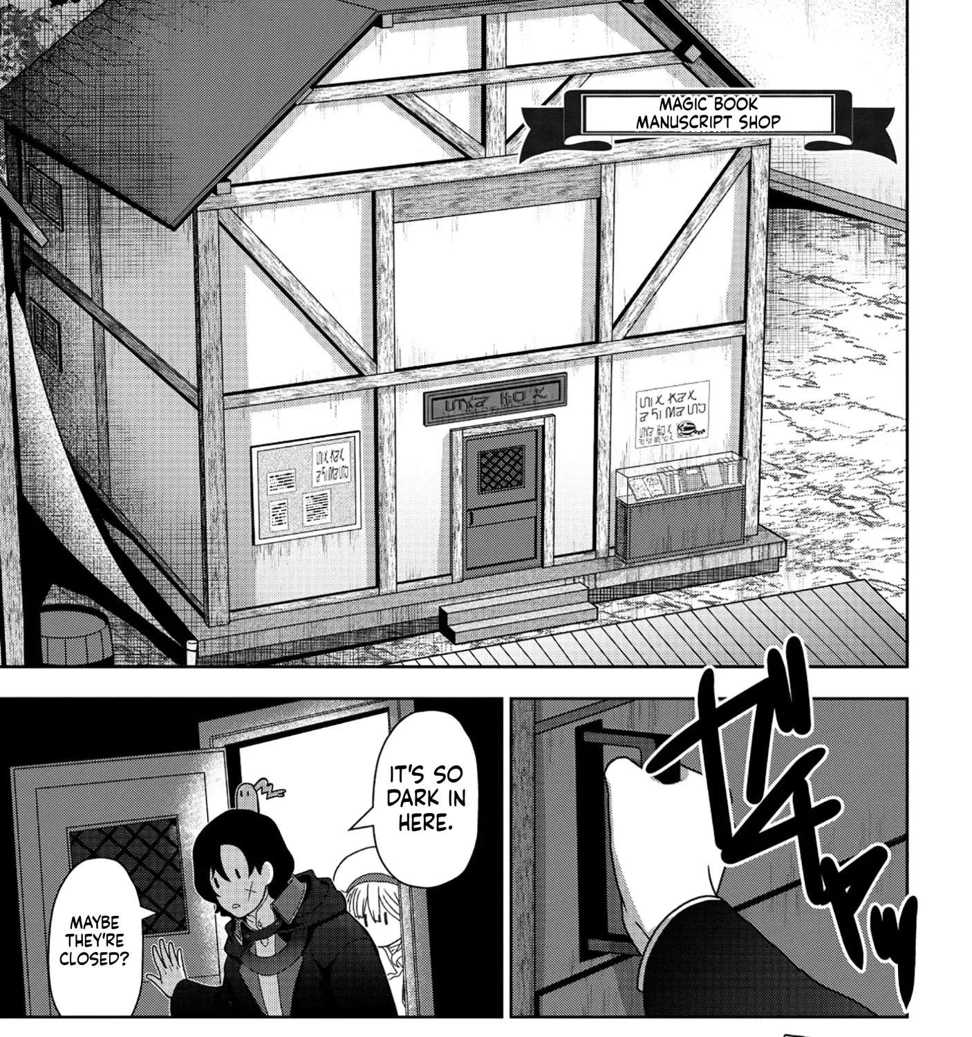 Reincarnated Voice Actors Fascinate All Another Worlds Chapter 4 - page 58