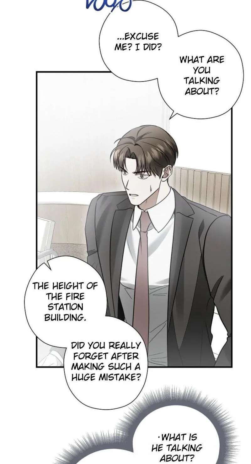 This Isn't Why I Applied Chapter 33 - page 51