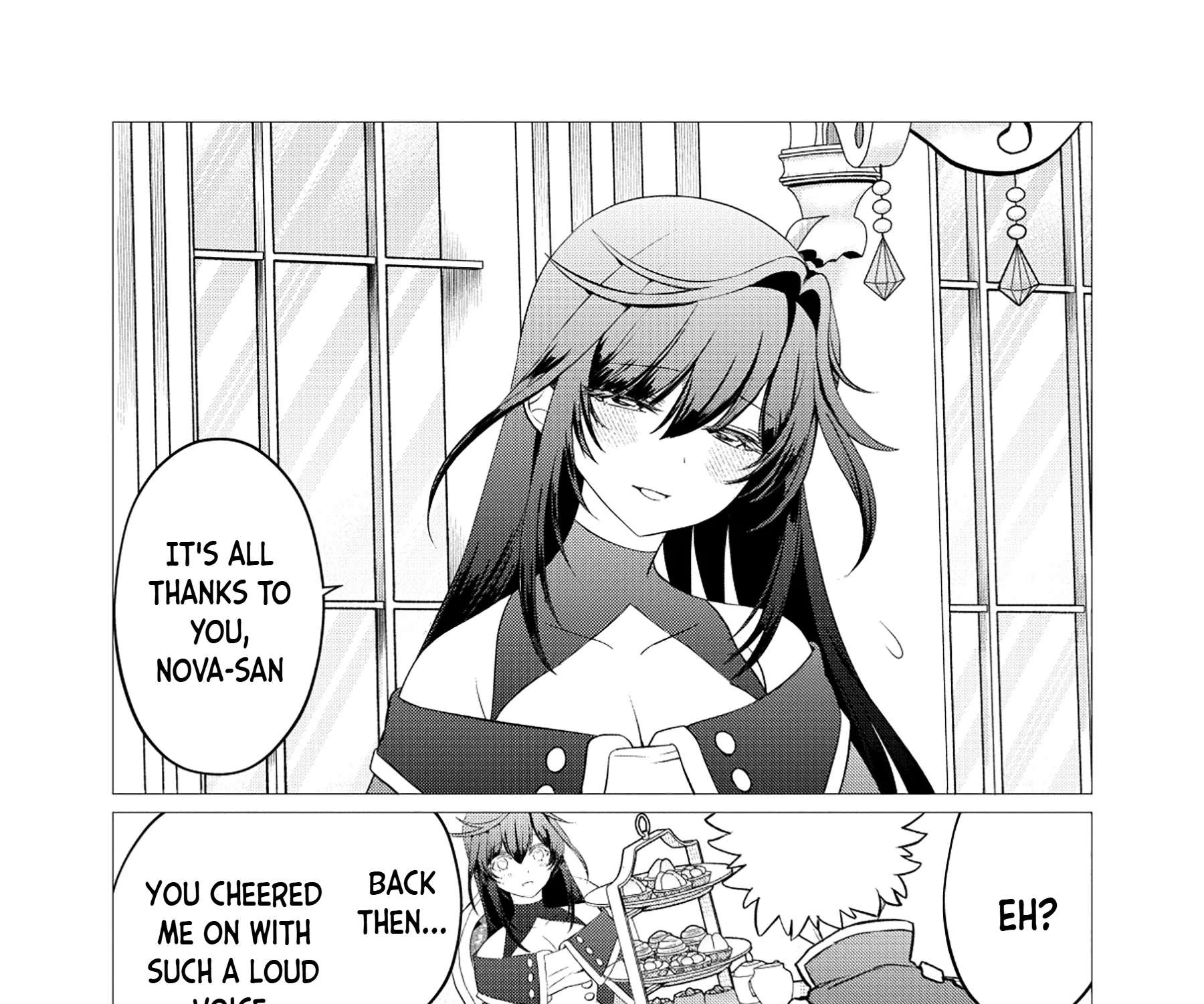 My Perfect Wife Is the Head of My Rival House Chapter 2.1 - page 6