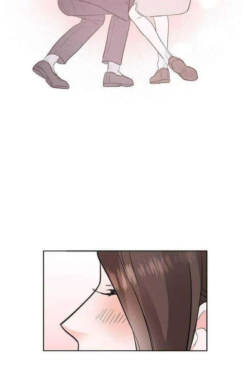 Liking You Excitedly Chapter 45 - page 39