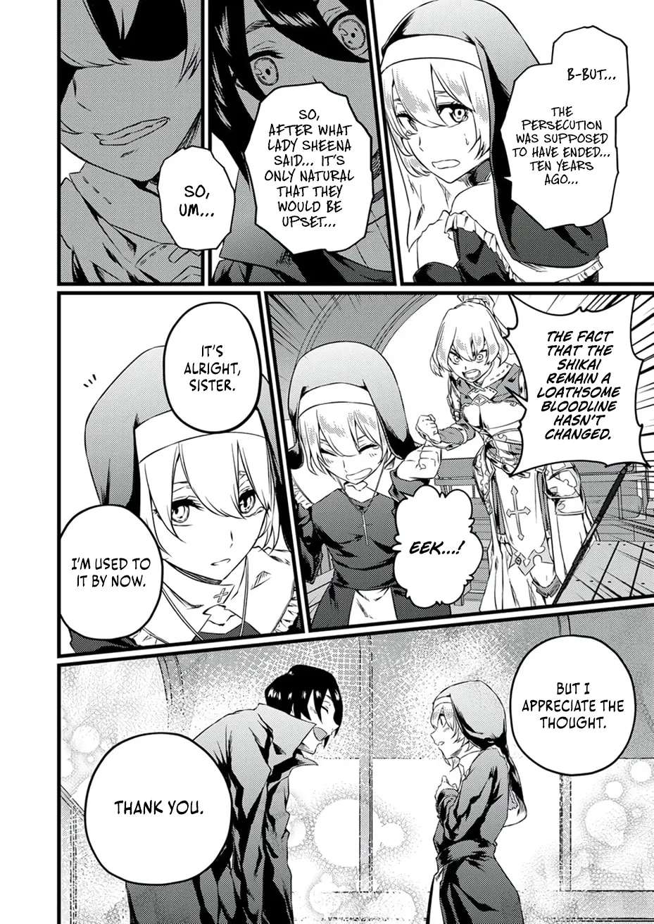 The Former Slave Who Awakened to the Strongest Class [Shadow Necromancer] Exacts Revenge on This Corrupt World Chapter 5 - page 9