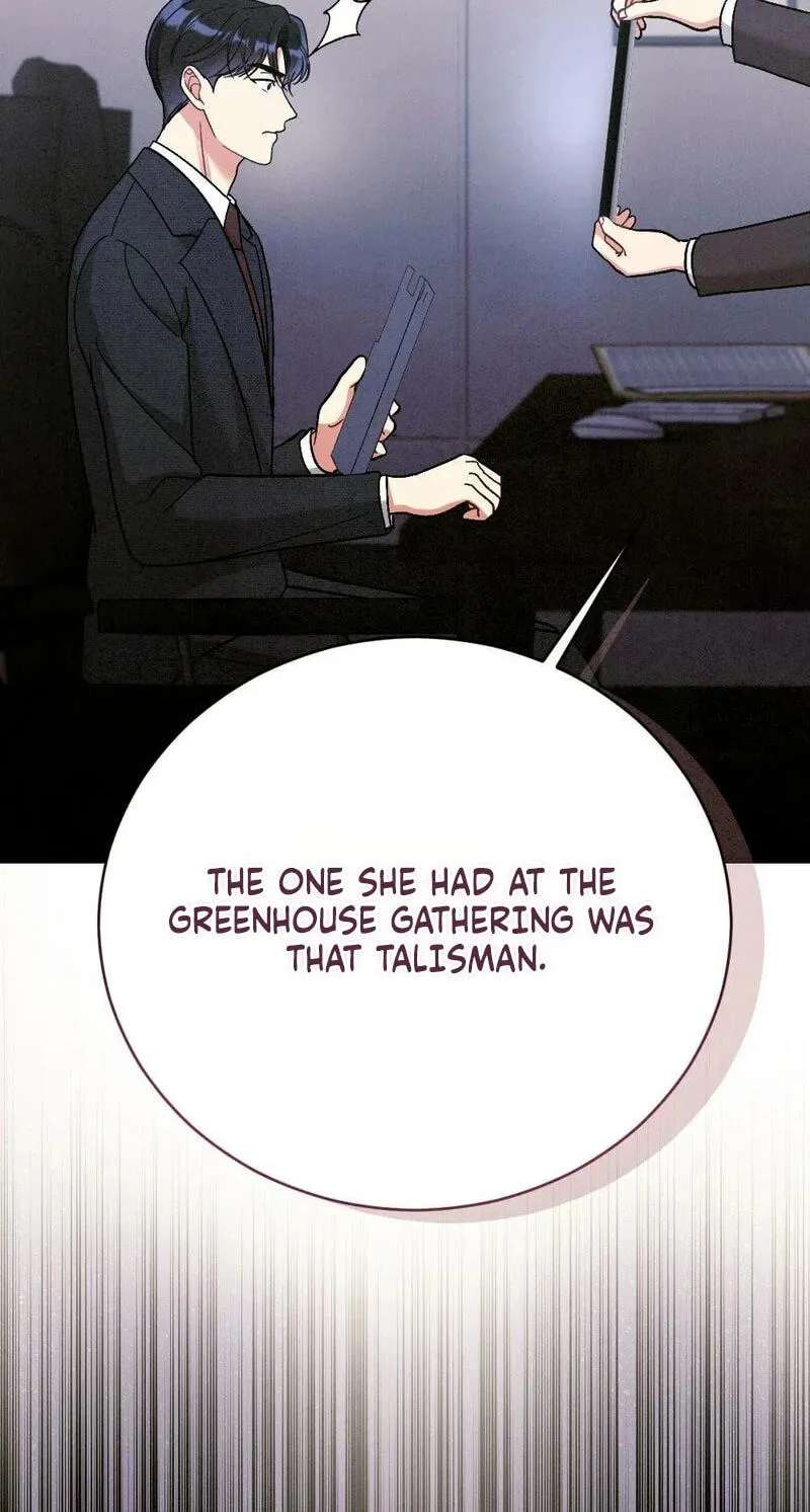Missing Wife Chapter 41 - page 26