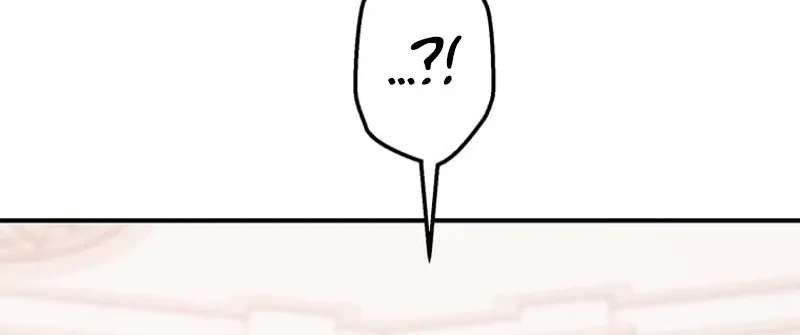 The Guard Dog's Obsession Won't Stop Chapter 15 - page 76