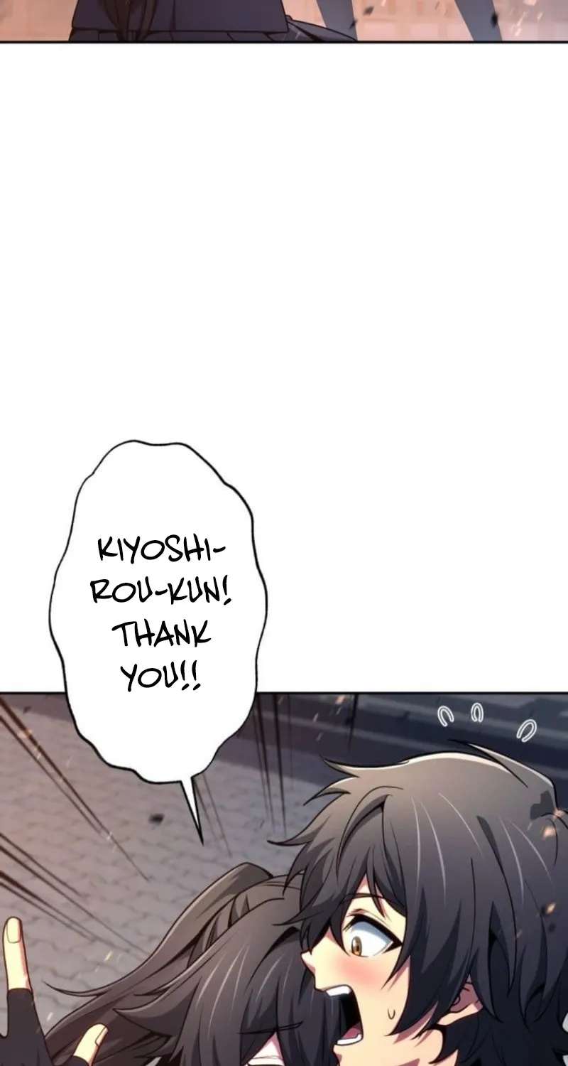 The Gamer with Social Anxiety is the Strongest in Solo Play Chapter 46 - page 47
