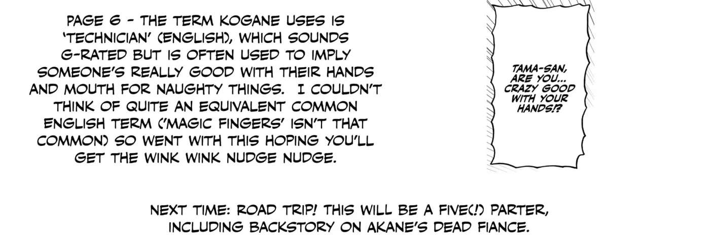 Totsugi Okureta Kitsune ga Yome ni Kuru Hanashi Chapter 149 - page 16