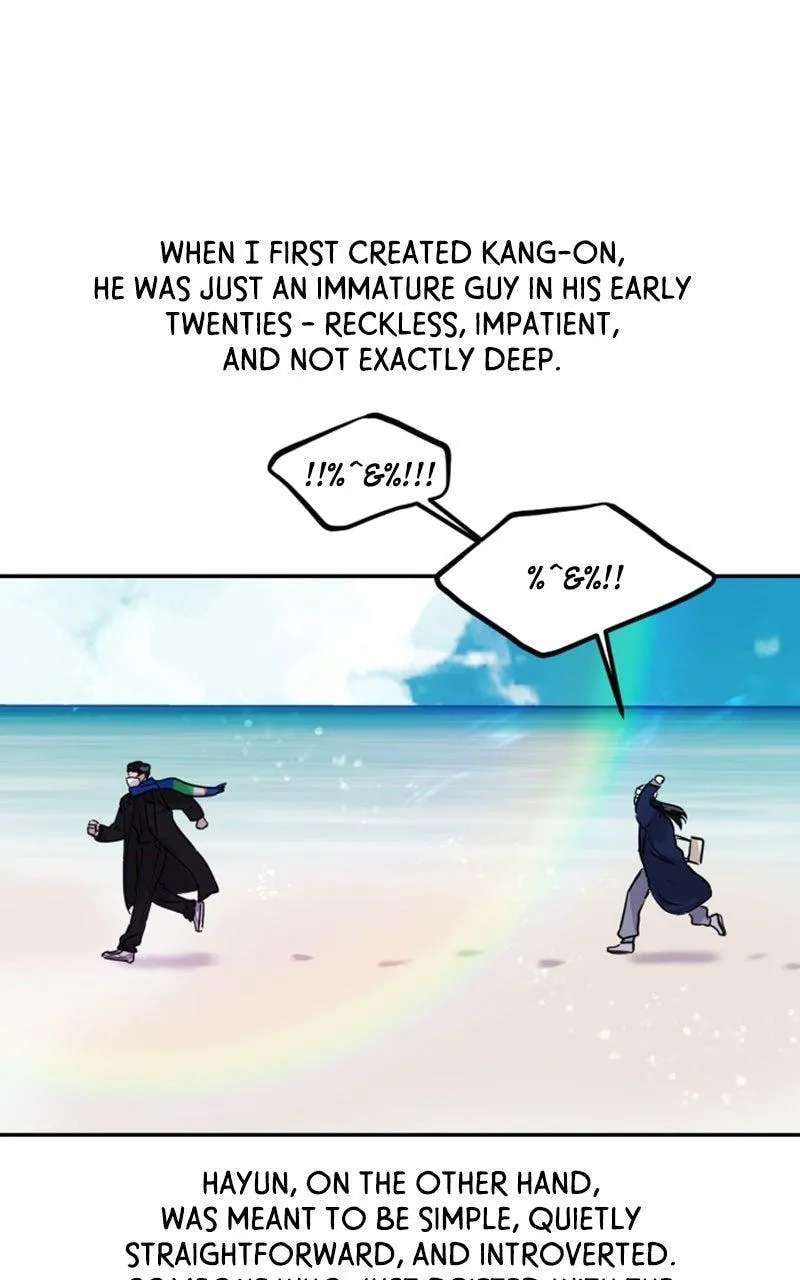 This Is A Campus Romance Series Chapter 137.5 - page 12