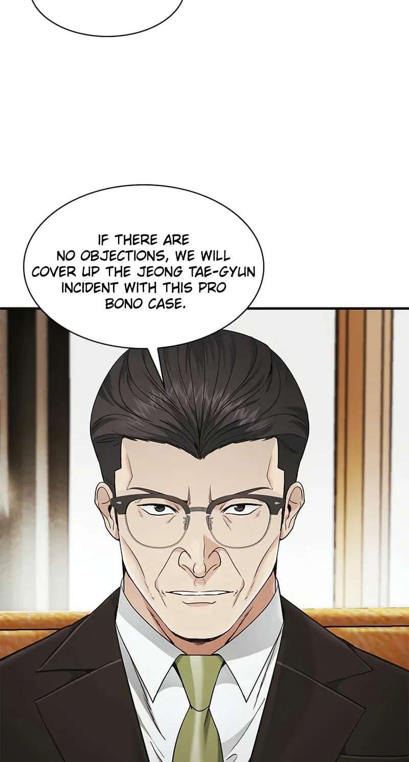 The Lawyer Who Sees Spirits Chapter 29 - page 113