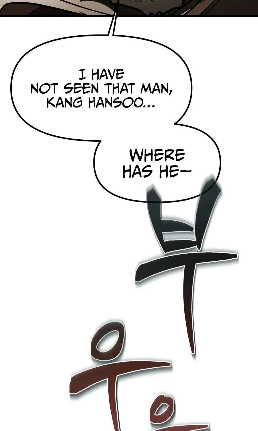Reincarnator (Alla) Chapter 154 - page 189