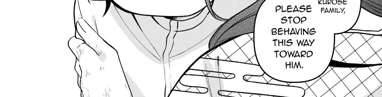 Unmei no Ban to Kekkonshitara, Tenshi Musuko no Keibo ni Narimashita Chapter 3 - page 9