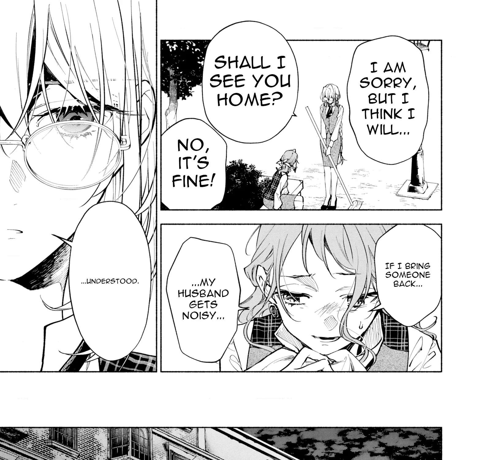Kekkei no Anastasia Chapter 1 - page 47